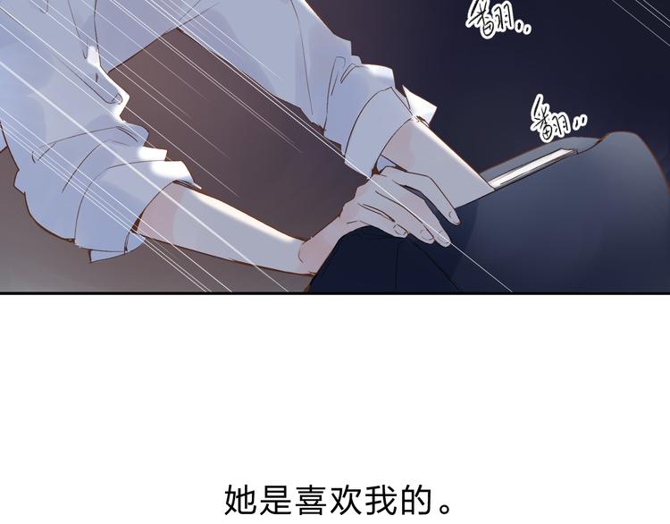第54话 命运108