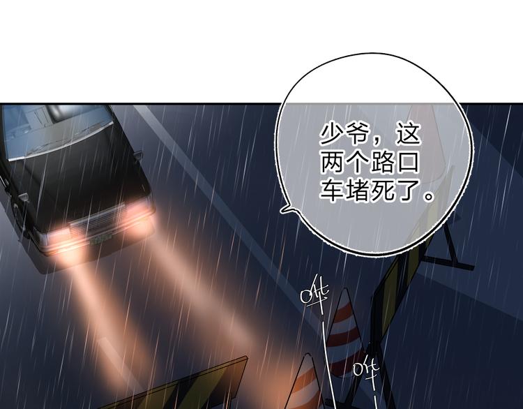 第54话 命运144