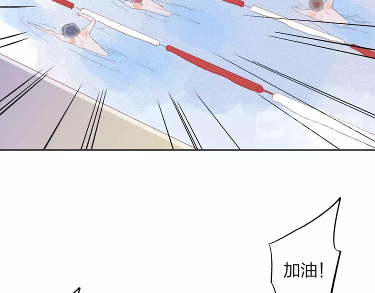第15话 左右20