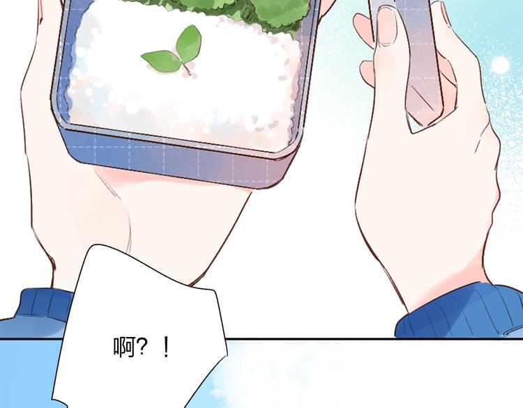 第63话 命运的事93