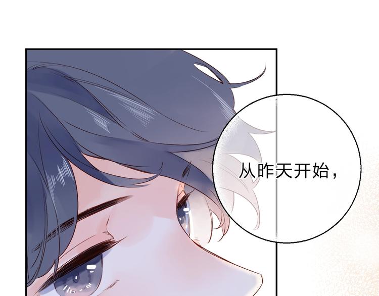 第61话 落败骑士67
