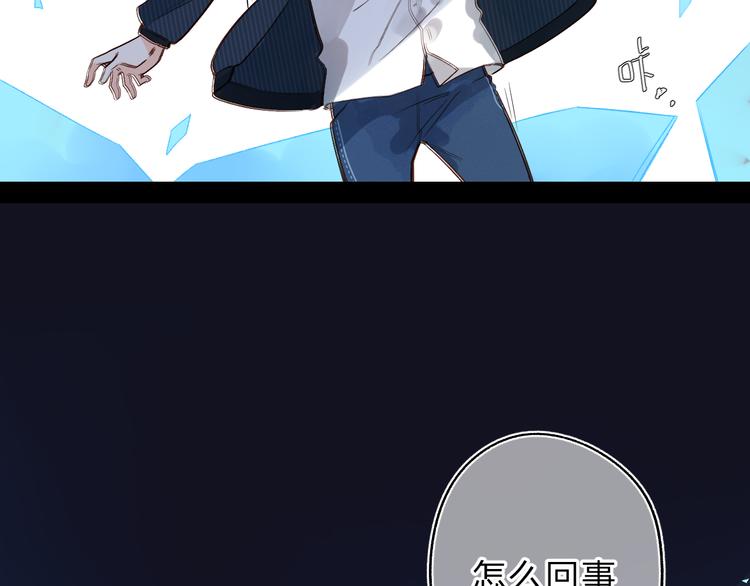 第55话 资格6