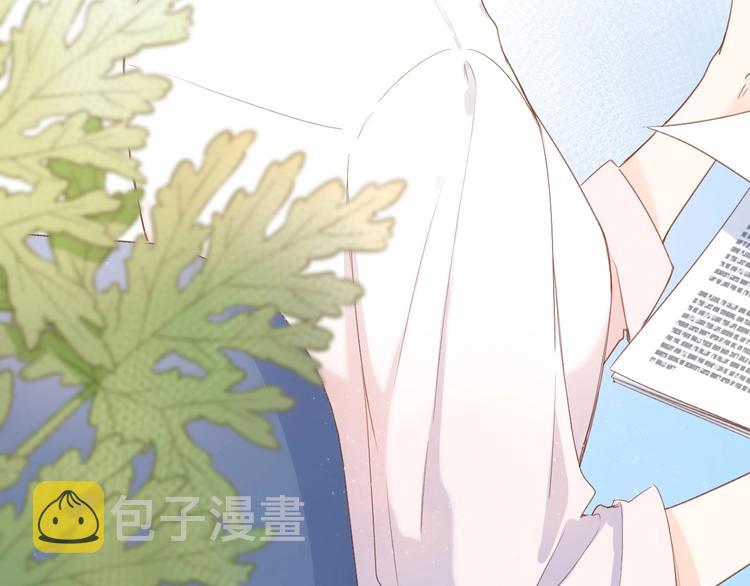 第92话 秋之剪22