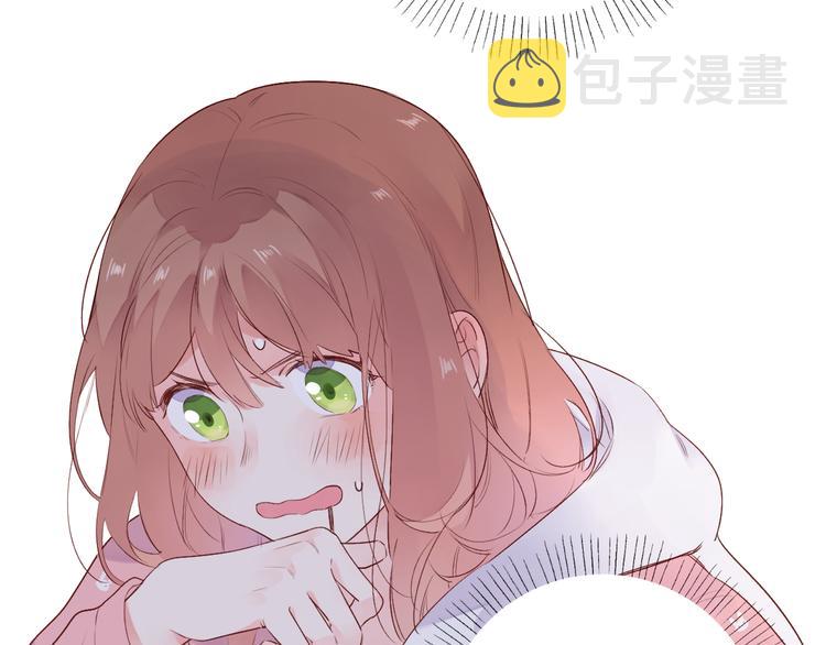 第46话 揭穿59