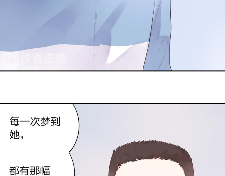 第31话 黑色5