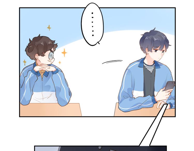 第53话 梦里的向日葵56