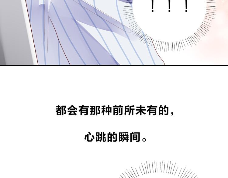第41话 约定23