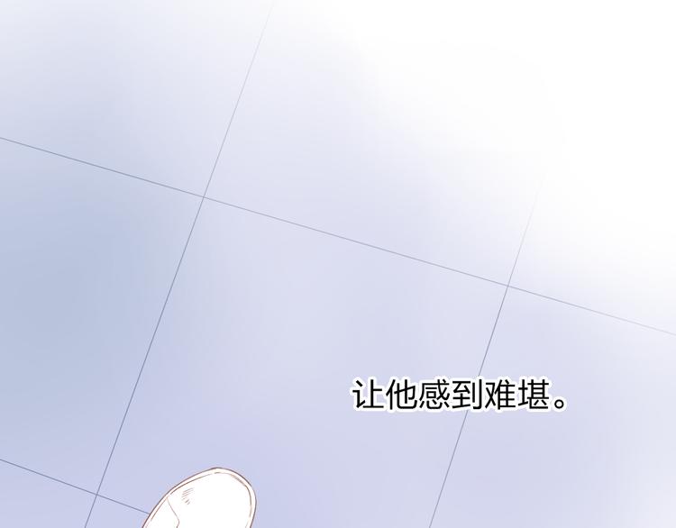 第42话 约会101