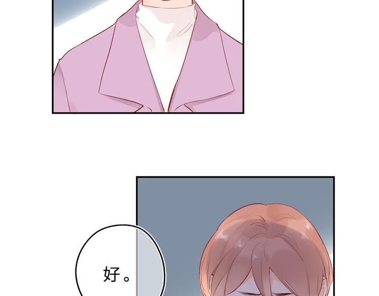 第54话 命运63