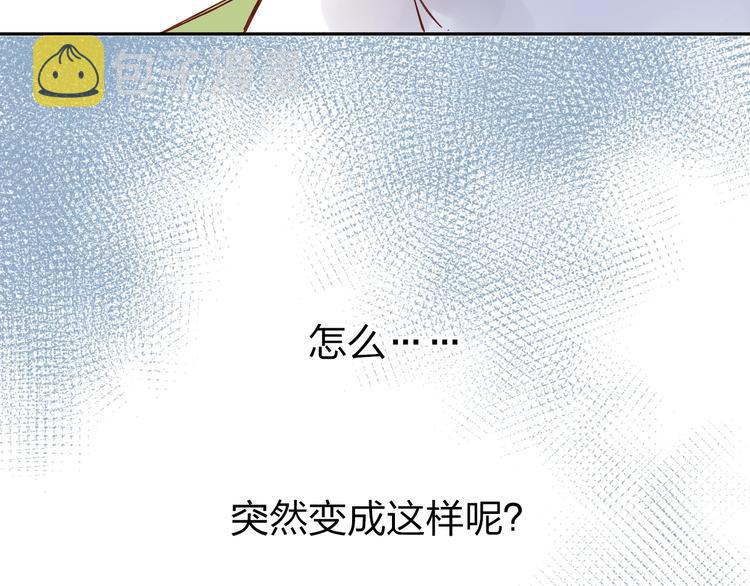 第62话 幸福之后180