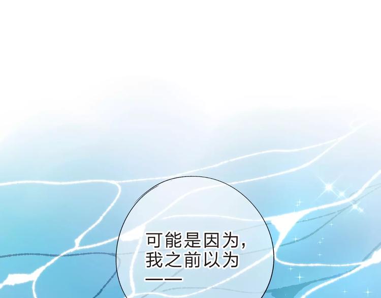 第16话 在意181