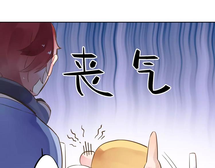 第12话 陪伴74