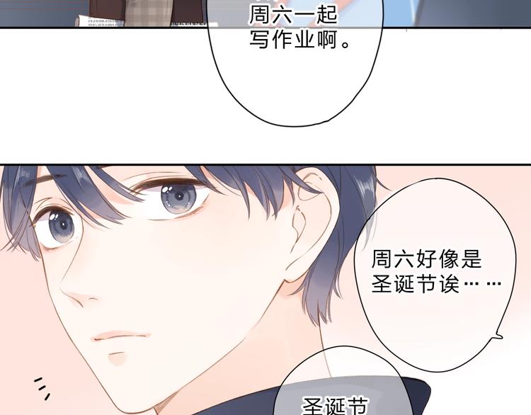 第95话 冬之结24
