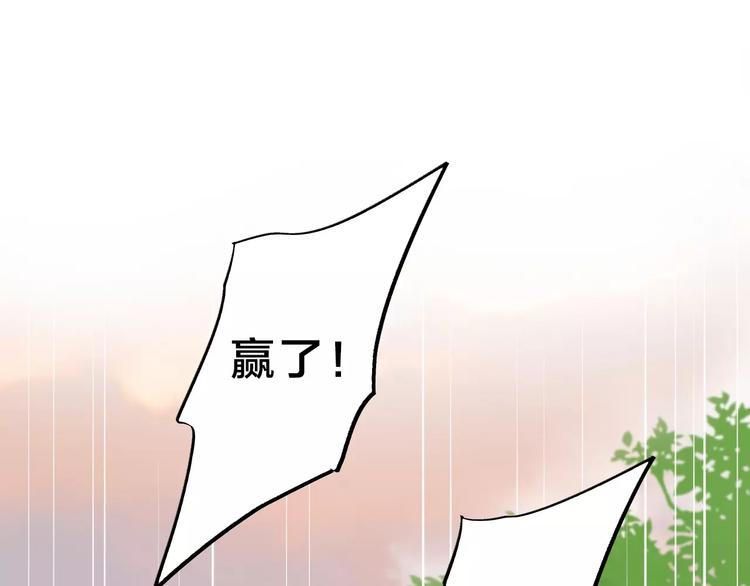 第15话 左右55