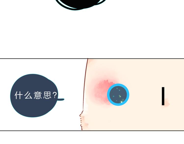 第24话 连结149