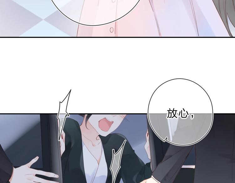 第79话 渴望4