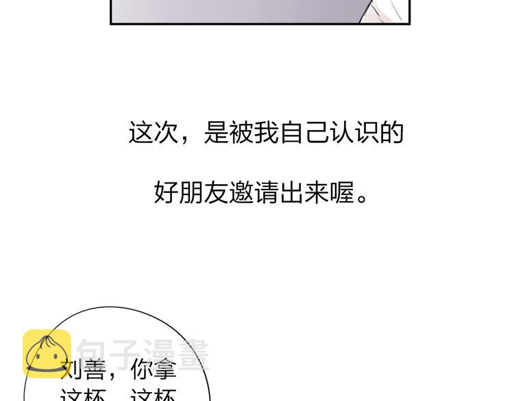 第48话 冬天122