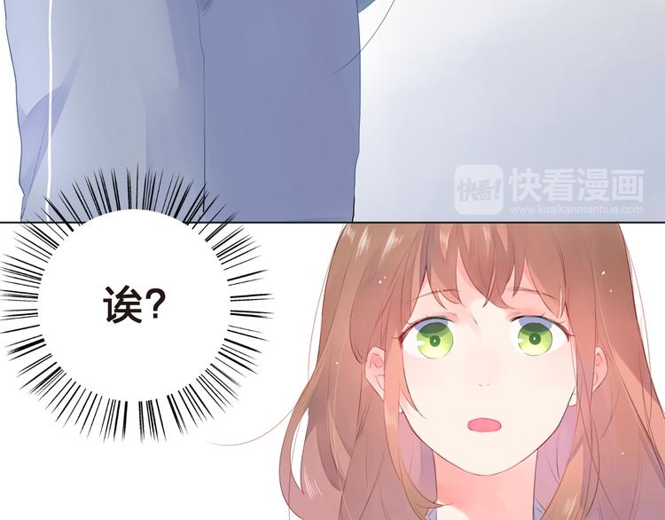 第20话 关系84
