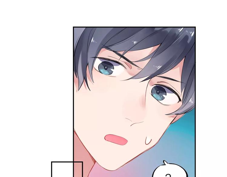 第5话 独处94
