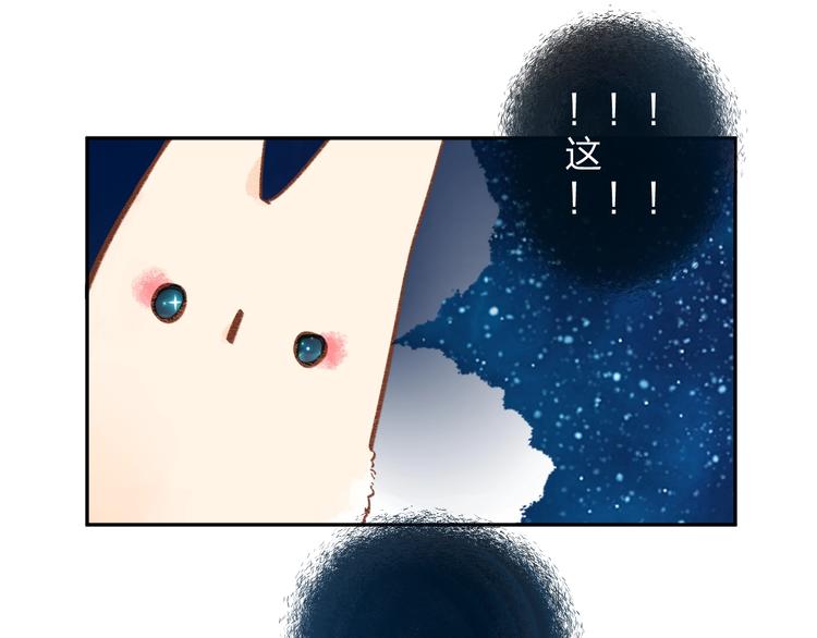 第64话 我要疯了5