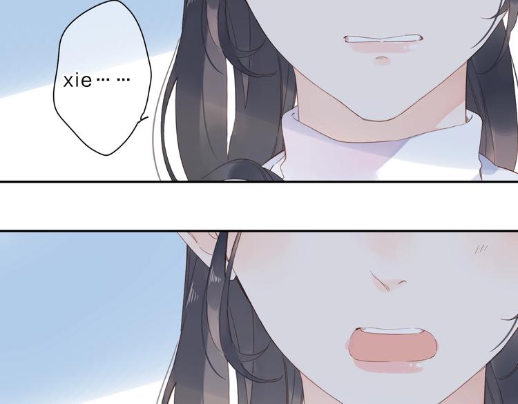 第82话 抉择99