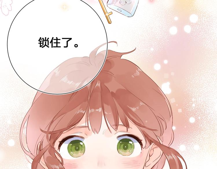 第61话 落败骑士12