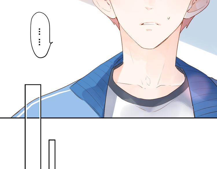 第51话 自私79