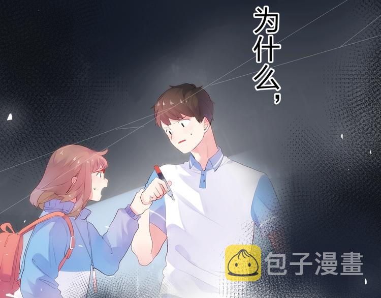 第81话 痛124