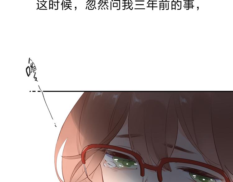 第54话 命运159