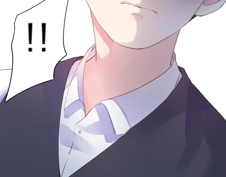 第38话 怪人8