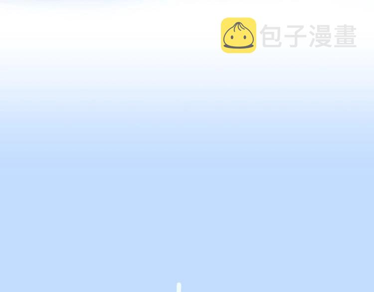 第71话 和自己的约定174