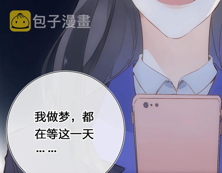 第60话 证明161