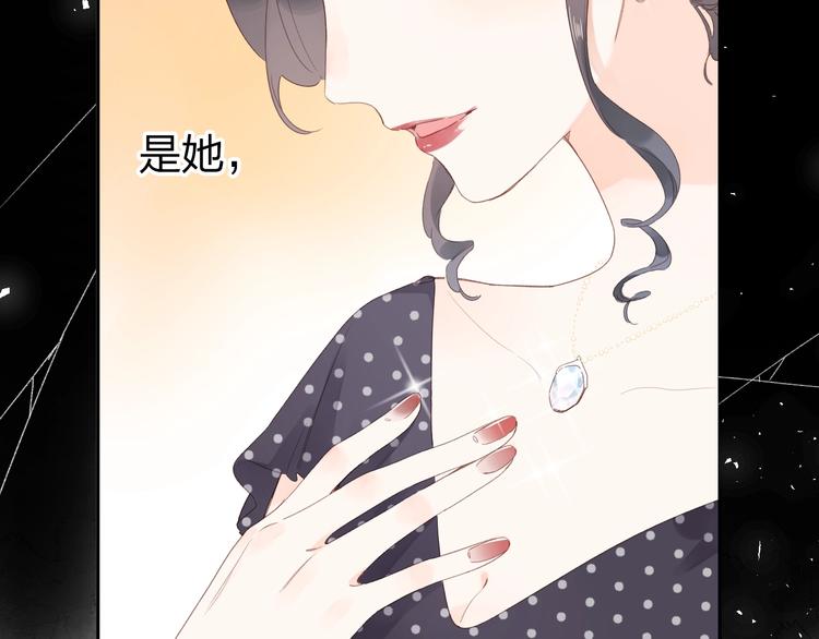 第79话 渴望79