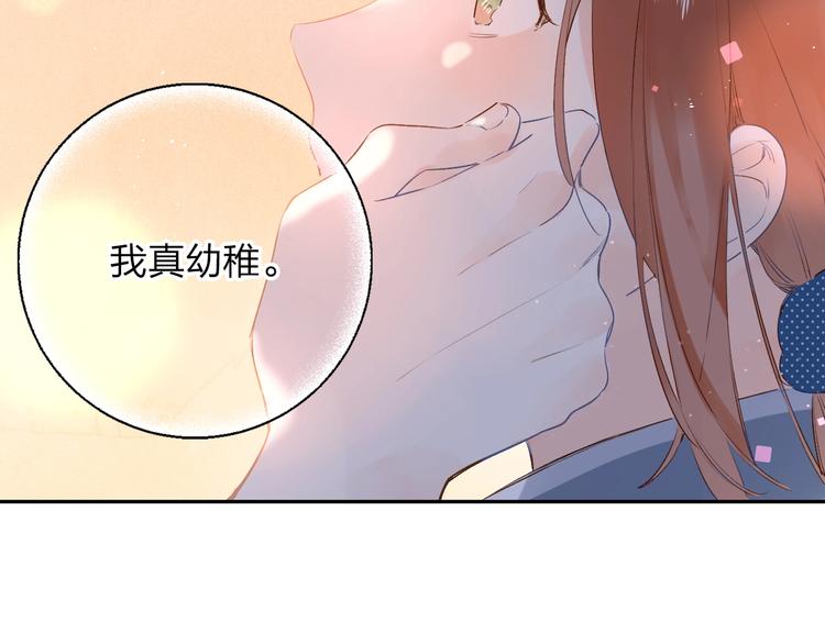 第64话 我要疯了126