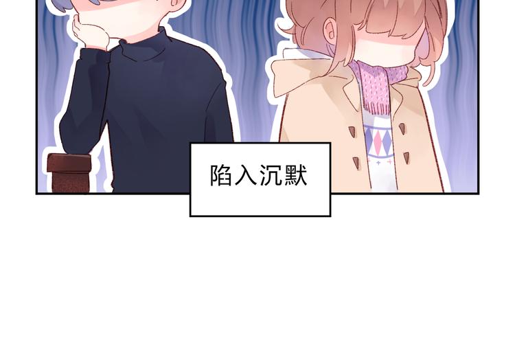 第43话 发卡35