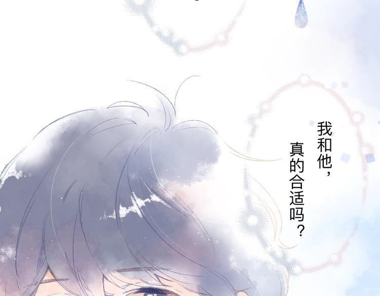 第83话 思念136