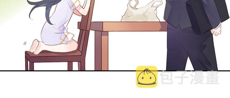 番外 莲蓉蛋黄12
