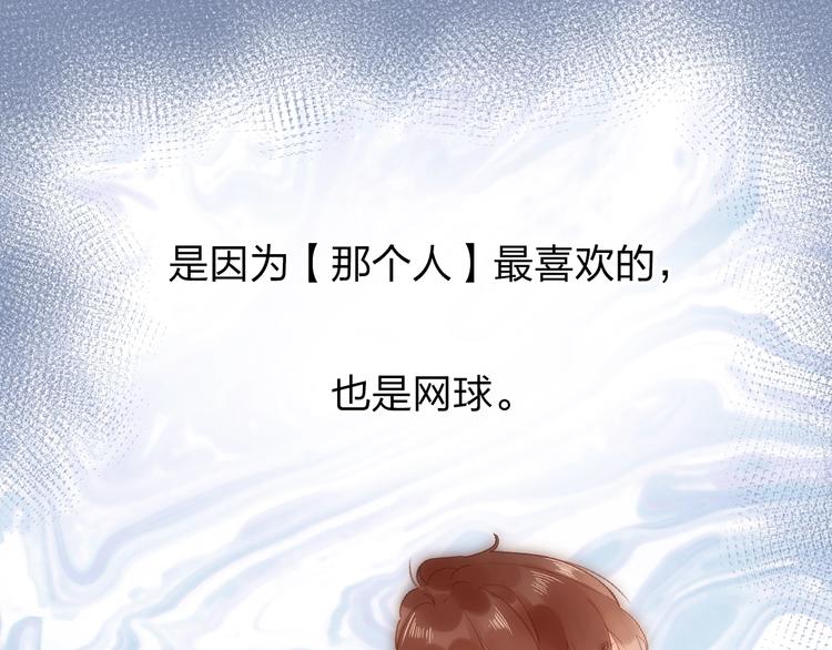第81话 痛22