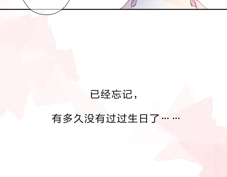 第93话 心声58