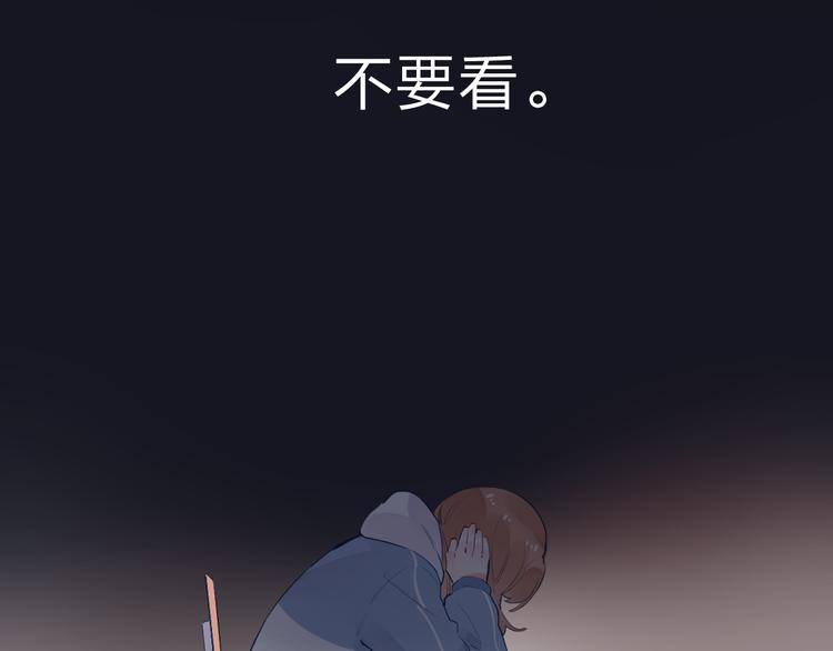 第51话 自私143