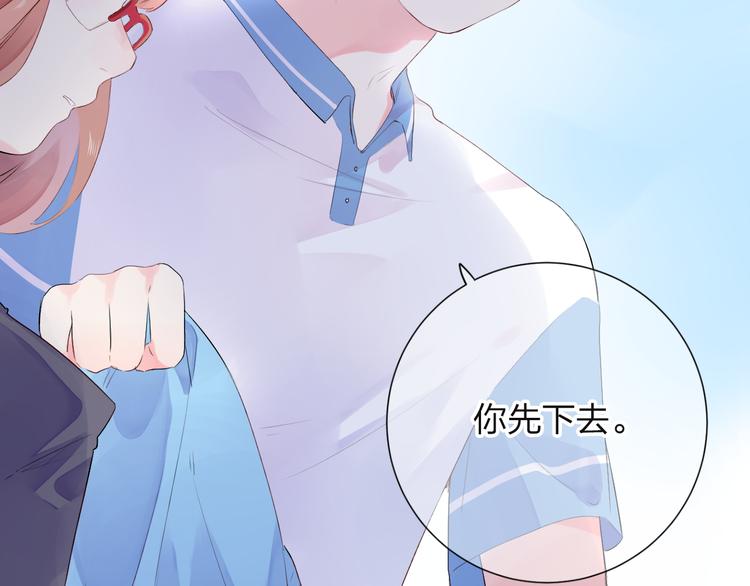 第30话 距离7