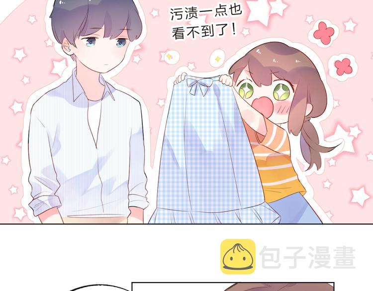 第24话 连结93