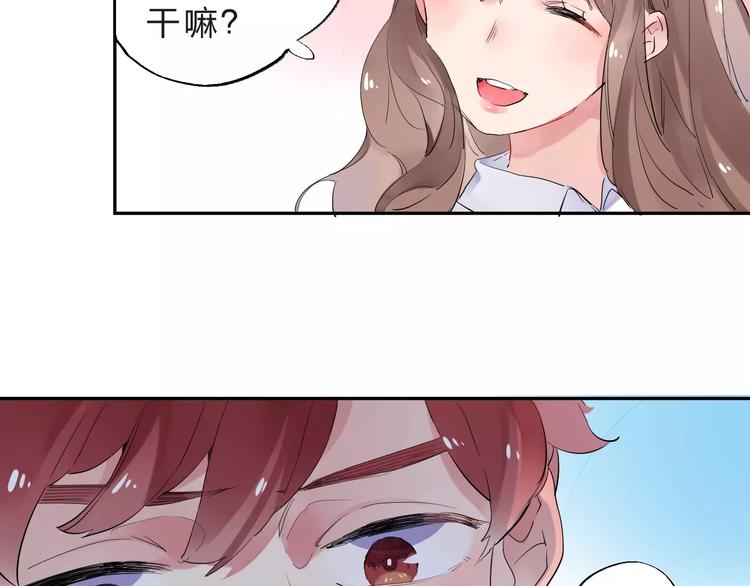 第4话 高二1班137