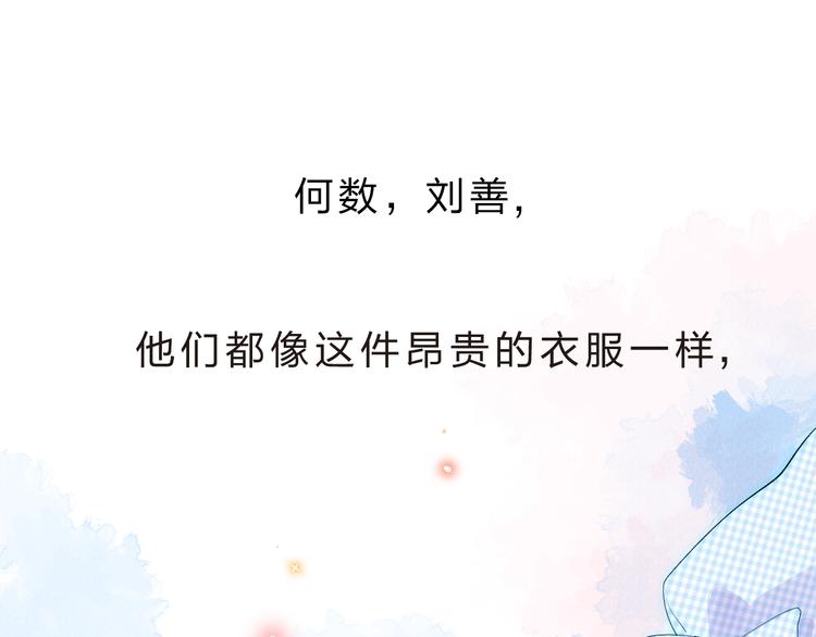 第24话 连结24