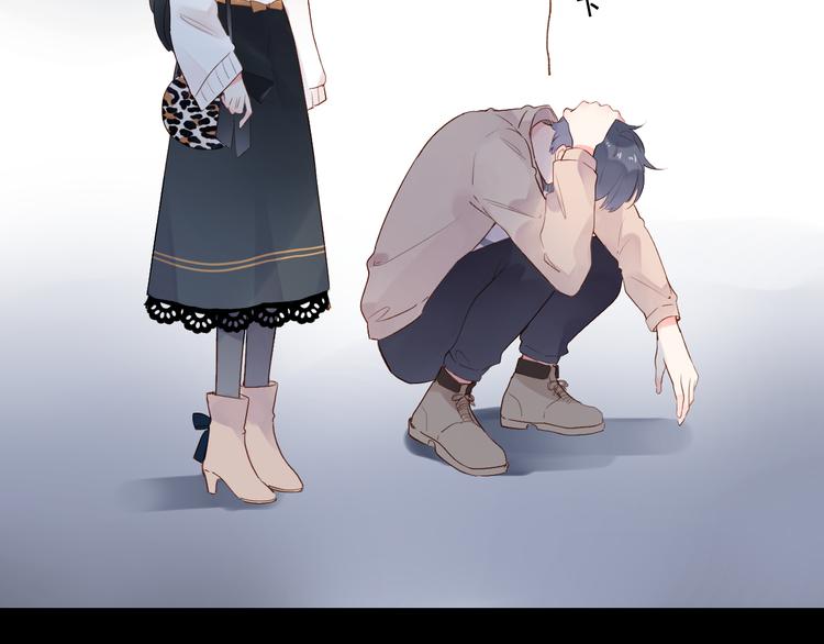 第50话 破裂69
