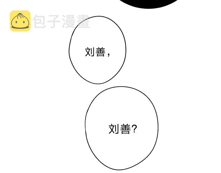 第60话 证明164
