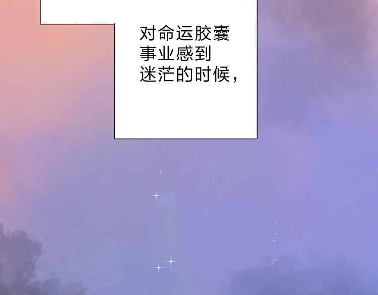 番外 DOLO打工记6