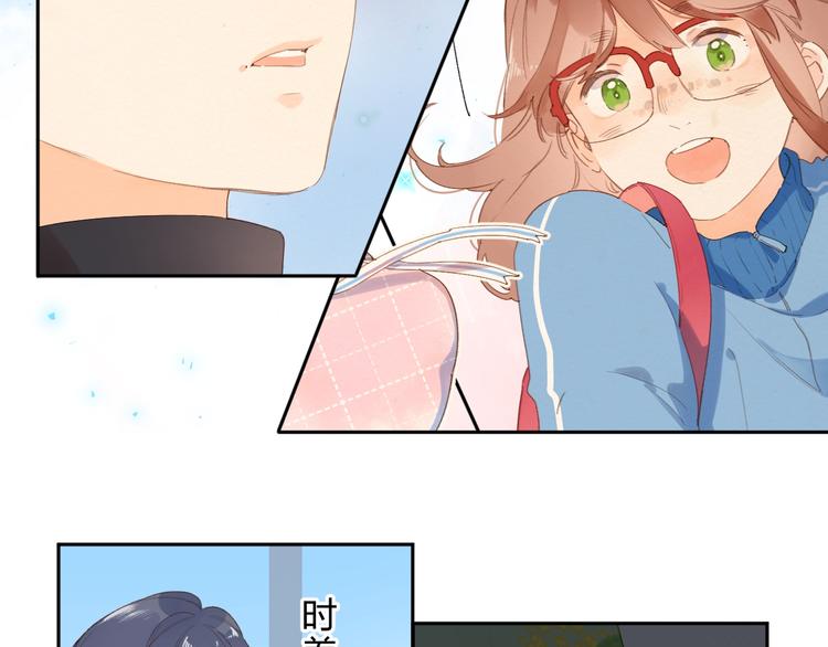 完结篇 冬之结288