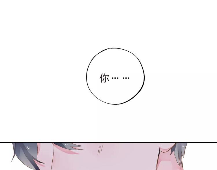 第13话 朋友48