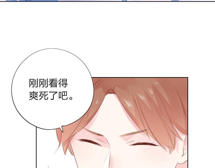 第30话 距离10